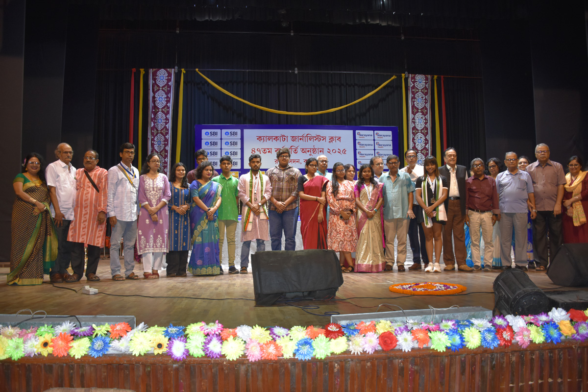 Annual function2026